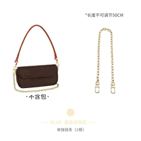 Плющ (декоративная цепочка) 50см