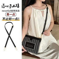 Сумка через плечо, черные игральные кости, бретели