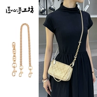 [Комплектация] Цепочка трехсекционная + общая длина цепочки 60см + декоративная цепочка 𫔀35см