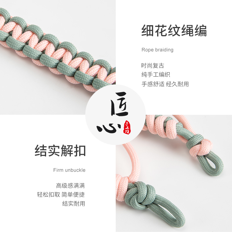 珑骧mini饺子包变身神器：匠心手工坊手提肩带改造配件，让你的包包焕然一新！✨