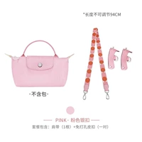 (Розовый) 94 см+【Нет удара】 набор