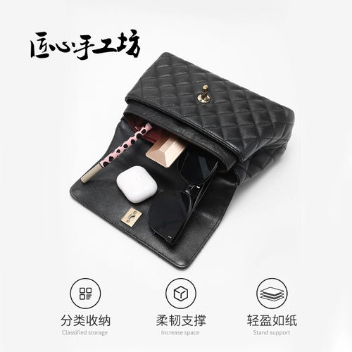 匠心手工坊 Chanel, маленький вкладыш, водонепроницаемая сумка, сумка-органайзер