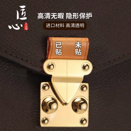 Гениальная мастерская из ручной работы метис измерение пленки пленка пленка шлюров