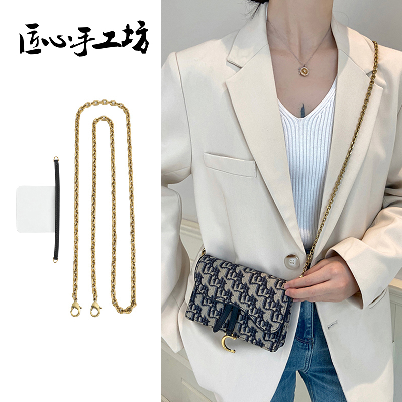 Artisanal Handmade Workshop Crossbody Chain Suitable for Dior Woc Saddle Bag Transformation into a Wallet Shoulder Strap Chain