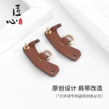 匠心手工坊 Бретели, маленькая сумка через плечо, подтяжки, аксессуар