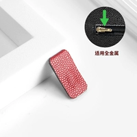 С молнией, красный, защитный, цельнометаллический