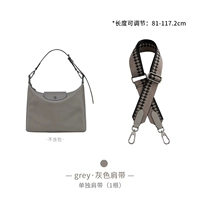 Регулируемые бретели