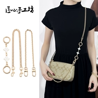 [Комплект] Клевер четырехлистный + цепочка общая длина 60см + декоративная цепочка 𫔀40см