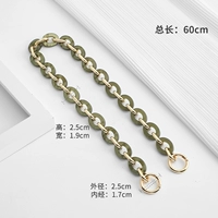 Зеленый, 60см