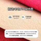 匠心手工坊 Подходит для сумки-вкладыша для хранения Coach Teri, сумка-разделитель, средняя сумка, подкладка, поддержка сумки