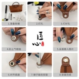 匠心手工坊 Аксессуар, ремешок для сумки, сумка через плечо, подтяжки, цепь, бретели