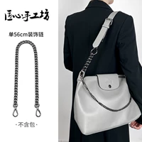 Черно-декоративная цепочка 56см.