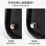 匠心手工坊 Нижний защитный чехол для ногтей подходит для сумки-корзины для овощей Hermès, чехол для ног lindy26 для ног.