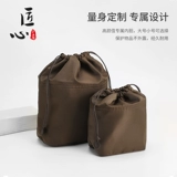 匠心手工坊 Подходит для Tang Libai TB TB Bucket Bag, Tayburch Mini Magne Made Made Sack