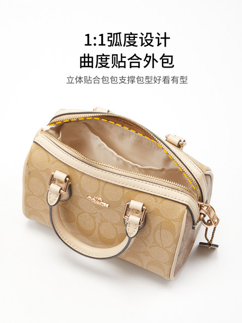 Handcrafted by Craftsmanship Workshop, Suitable for Coach Boston Liner Bag Rowan18 25, Dupont Paper Waterproof Storage Inner Bag