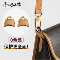 [Продаются отдельно] Противоизносные пряжки (одна пара)