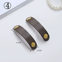 Коричневый, 6.2см