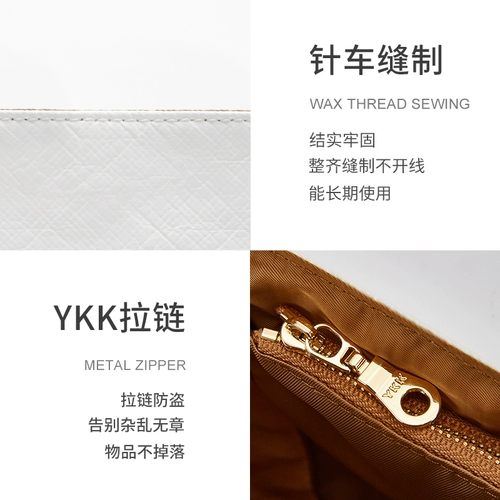 匠心手工坊 Подходит для сумки Longchamp Внутренняя трубка для длинной сумки Dupont Dupont для хранения пакета средняя вертикальная версия