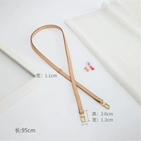 Discus кожа фиксирована 95 см+аксессуары для преобразования