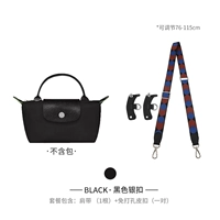 (Черная и серебряная пряжка) Canvas [регулируемый] набор