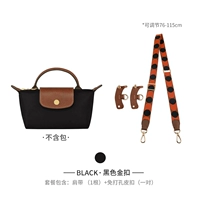 (Черная и золотая пряжка) Canvas [регулируемая] наборная еда