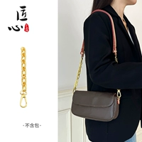 Цепная сеть металла