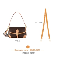 Бретели, 1.8см, 100-120см