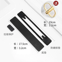 Черный набор из трех частей (рисунок овчины) [Золотая пряжка для модификации]