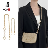 [Комплект] Камелия+цепочка общая длина 60см+декоративная цепочка 𫔀40см