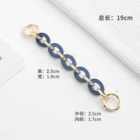 3 Zhijin Quanlang Blue (длиной 19 см)