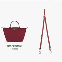 Кожаный, 95-124см, воловья кожа