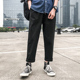 Quần xuân nam thương hiệu quần ống rộng phiên bản Hàn Quốc của xu hướng quần ống suông thẳng nam rộng chân có cảm giác quần nhỏ nam - Quần Harem