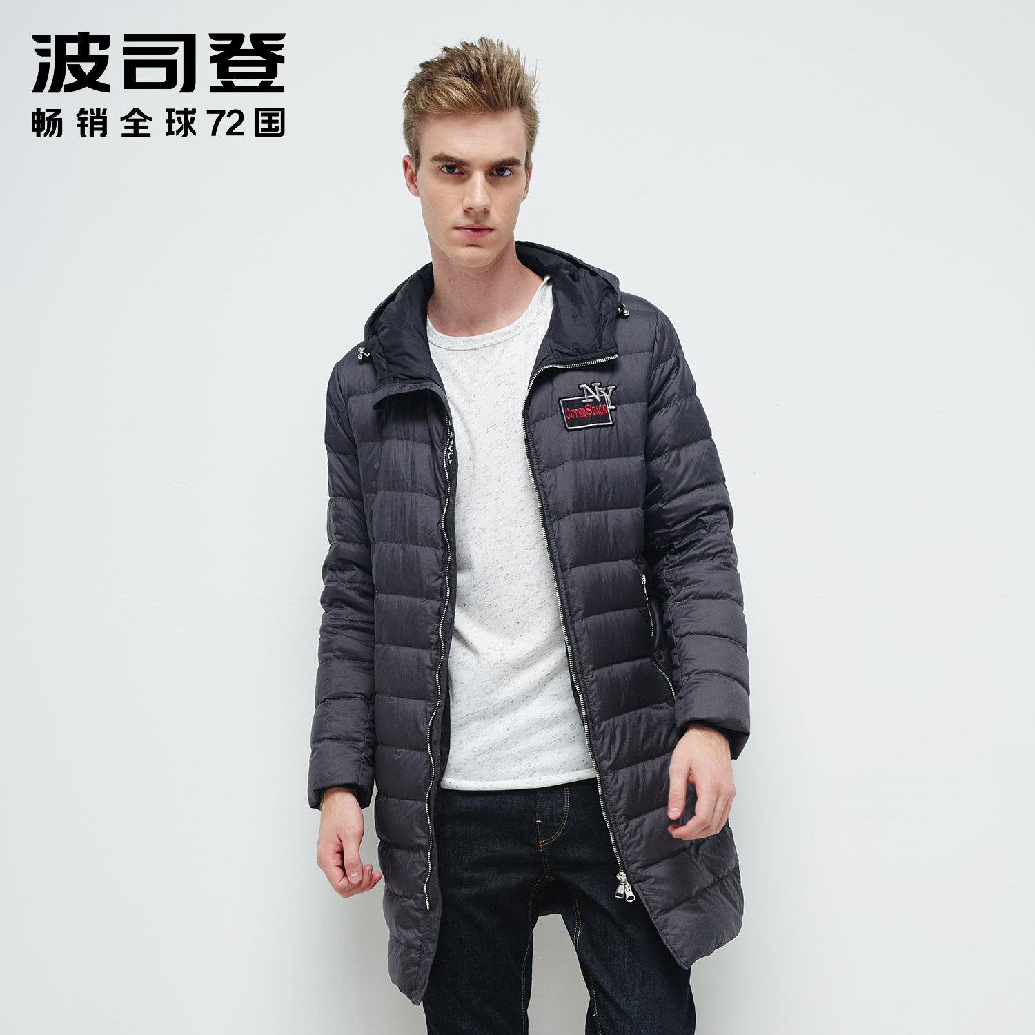 Blouson homme BOSIDENG    - Ref 3120996 Image 1