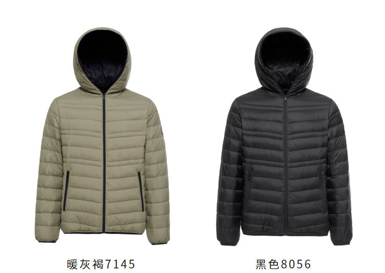 Blouson homme BOSIDENG    - Ref 3120994 Image 39