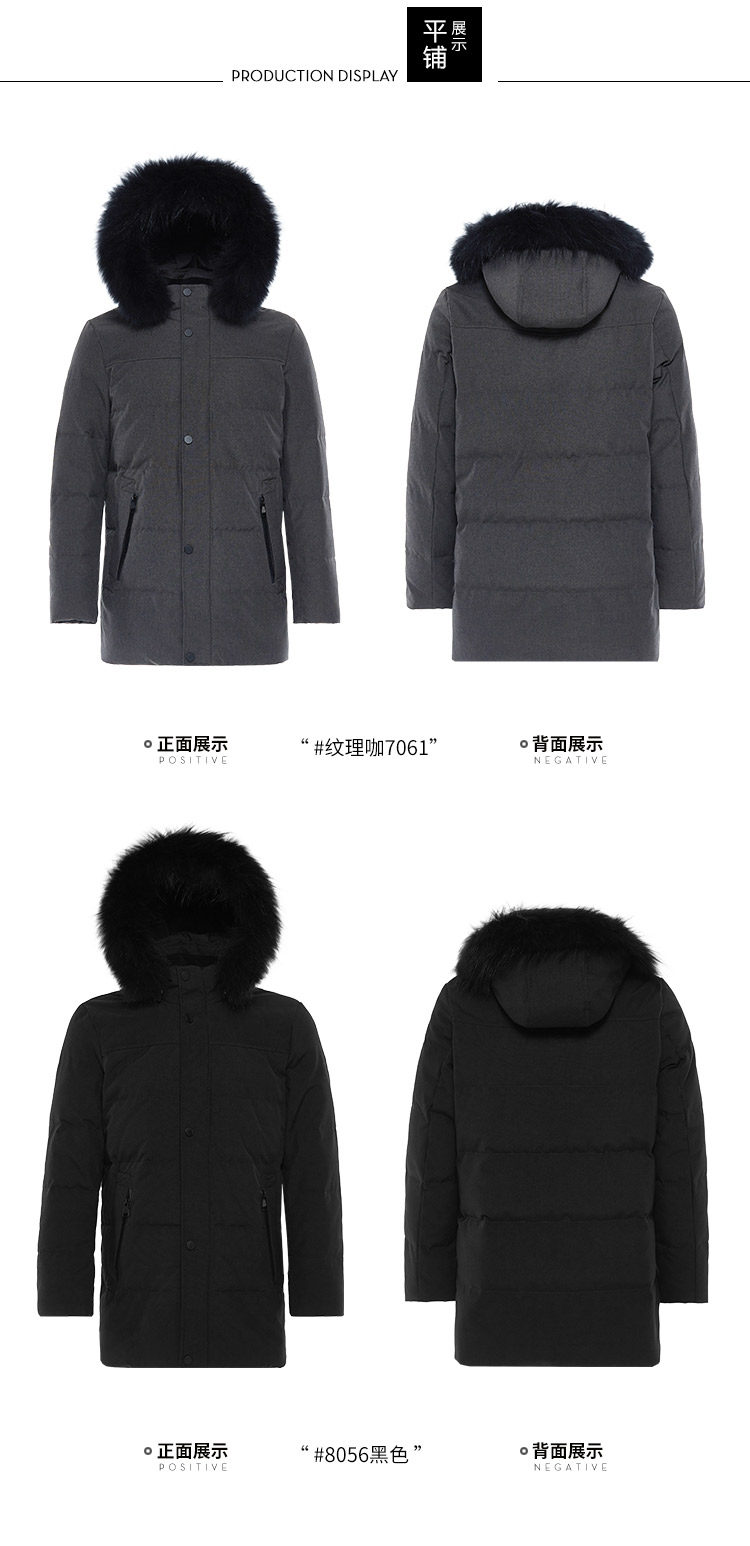 Blouson homme BOSIDENG    - Ref 3121034 Image 18