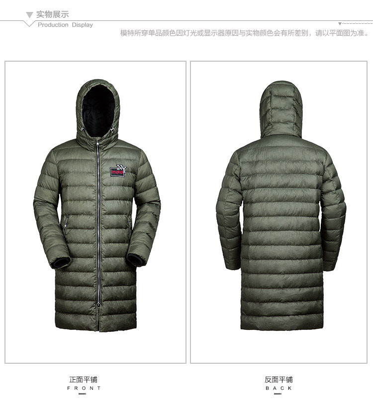 Blouson homme BOSIDENG    - Ref 3120996 Image 23