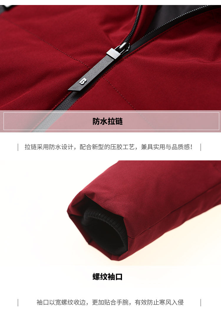 Blouson homme BOSIDENG    - Ref 3121326 Image 29