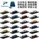Postercars alloy car model 1 64 sports car racing toy car model sliding collection ornament gift