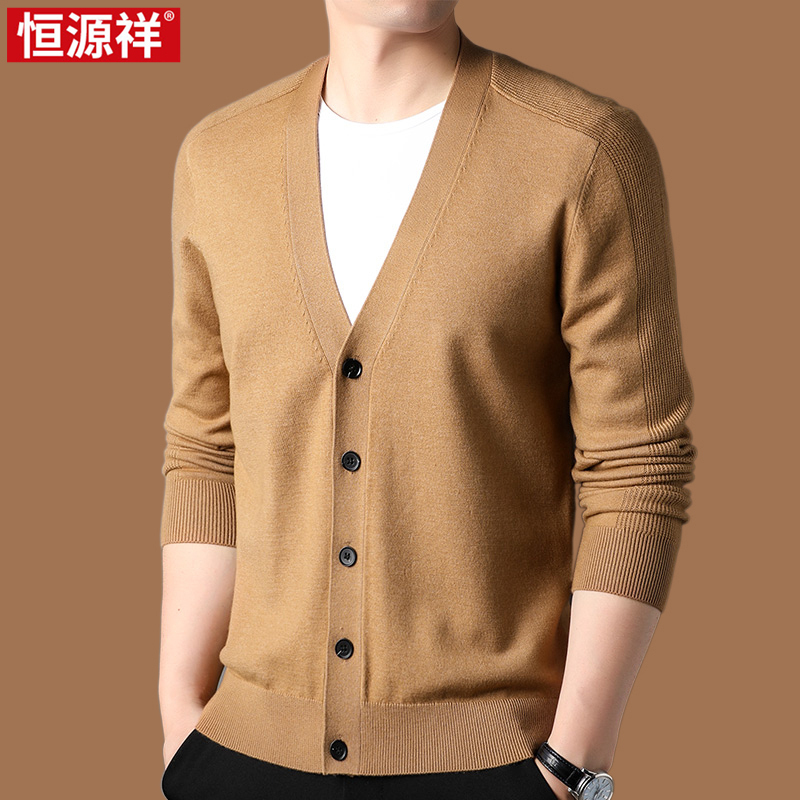 Hengyuanxiang Spring and Autumn Cardigan Men's Pure Cashmere V-Neck High-End Coat Pure Goat Cashmere New Knitted Top Men's Clothing