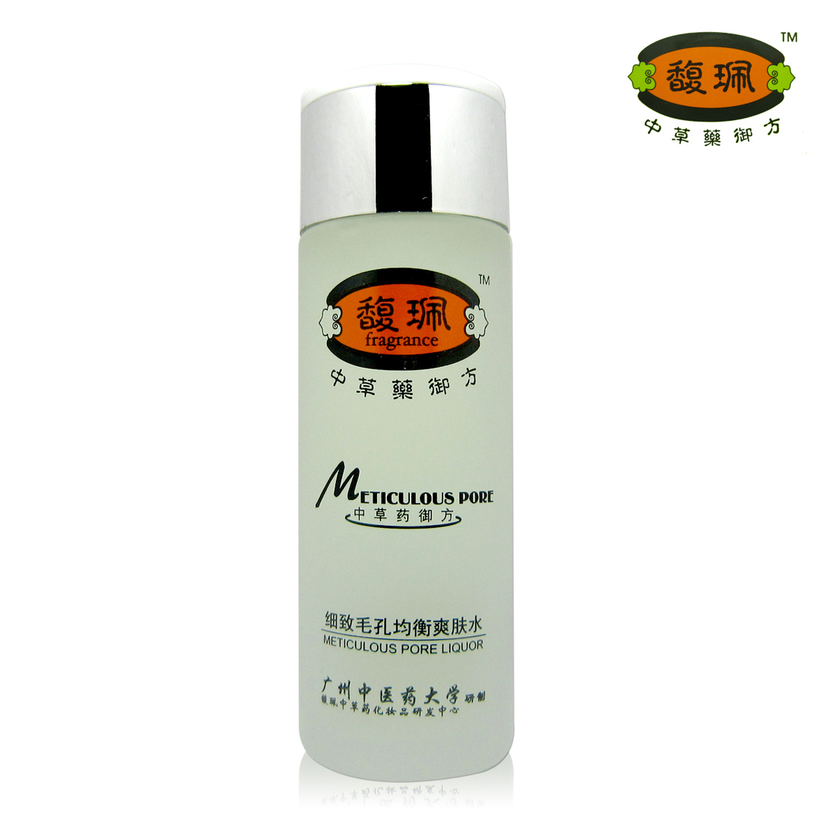 馥珮细致毛孔均衡爽肤水100ml 控油保湿 清爽柔润 水油平衡正品