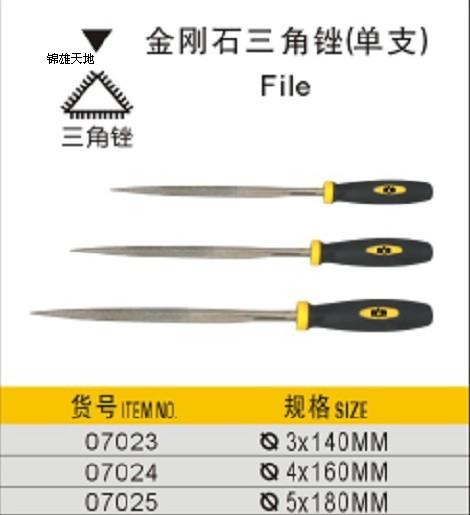 Jinxiong tools promotion Taiwan Eagle printing tools Diamond triangle file special price factory direct sales