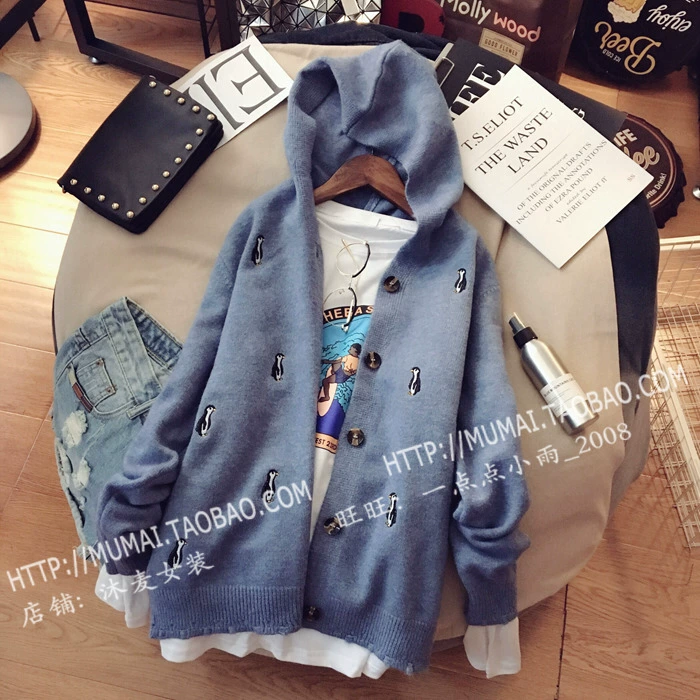 Mu Mai Women Áo dài tay thêu thêu cardigan Áo khoác nữ 2018 Thu mới Trùm đầu