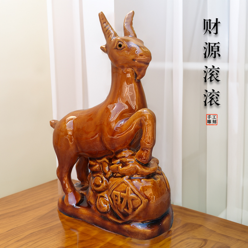 Ceramic Yellow Ruyi Sheep Office Living Room Home Decor Small Earthy Yellow Sheep Ornament Zodiac Sheep Figurine