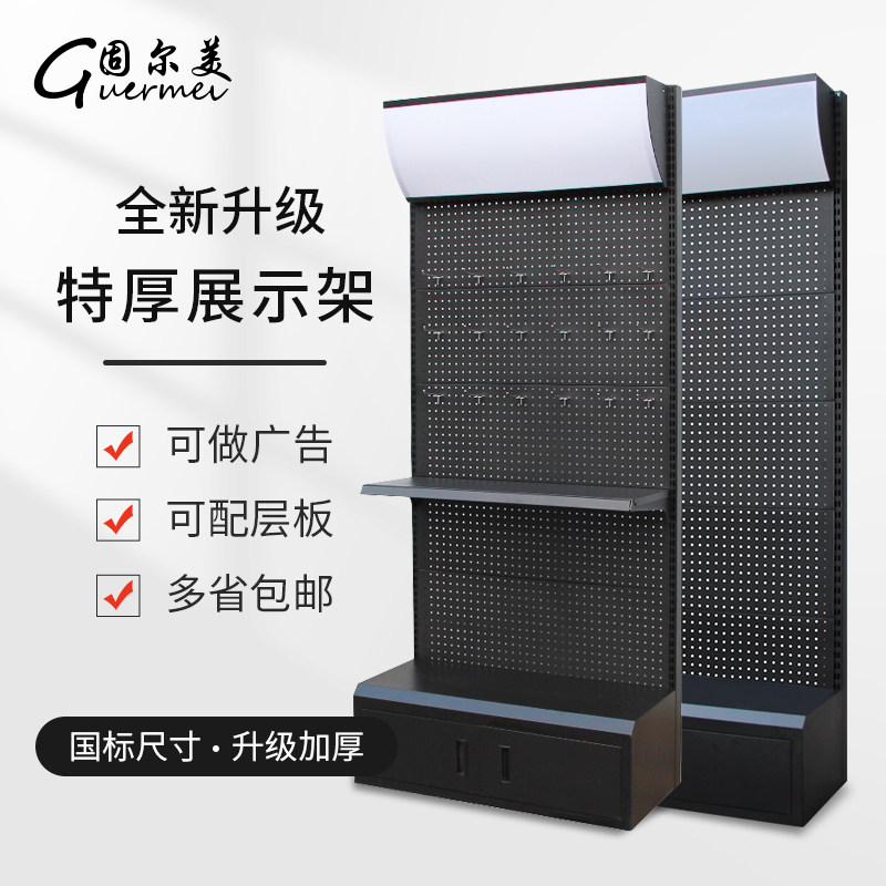 Dongle Board Shelving shelf Show tools Show hanging racks Mobile phone accessories Cabinets Exhibition Cabinets Five Gold Tools Hooks show shelves