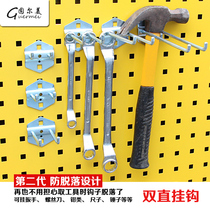 Guermei square hole double straight hook Hole board hook Hanging board hook Hardware tool rack hook Grab hook