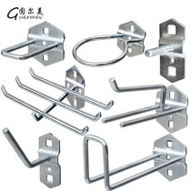 Hardware tool hook Tool rack hanging board storage rack Maintenance hanger Tool hardware hook hole board display rack