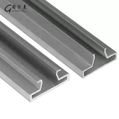 Plate with cao tiao plate adhesive hook plate shelf aluminum alloy cao tiao thickened cao tiao