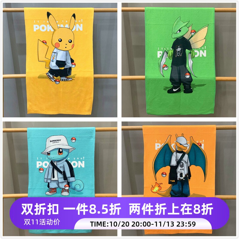Pikachu Pocket Monster Face Wash Towel for Students, Children's Cartoon Pokémon Bath Towel, Quick-Dry Sports Towel