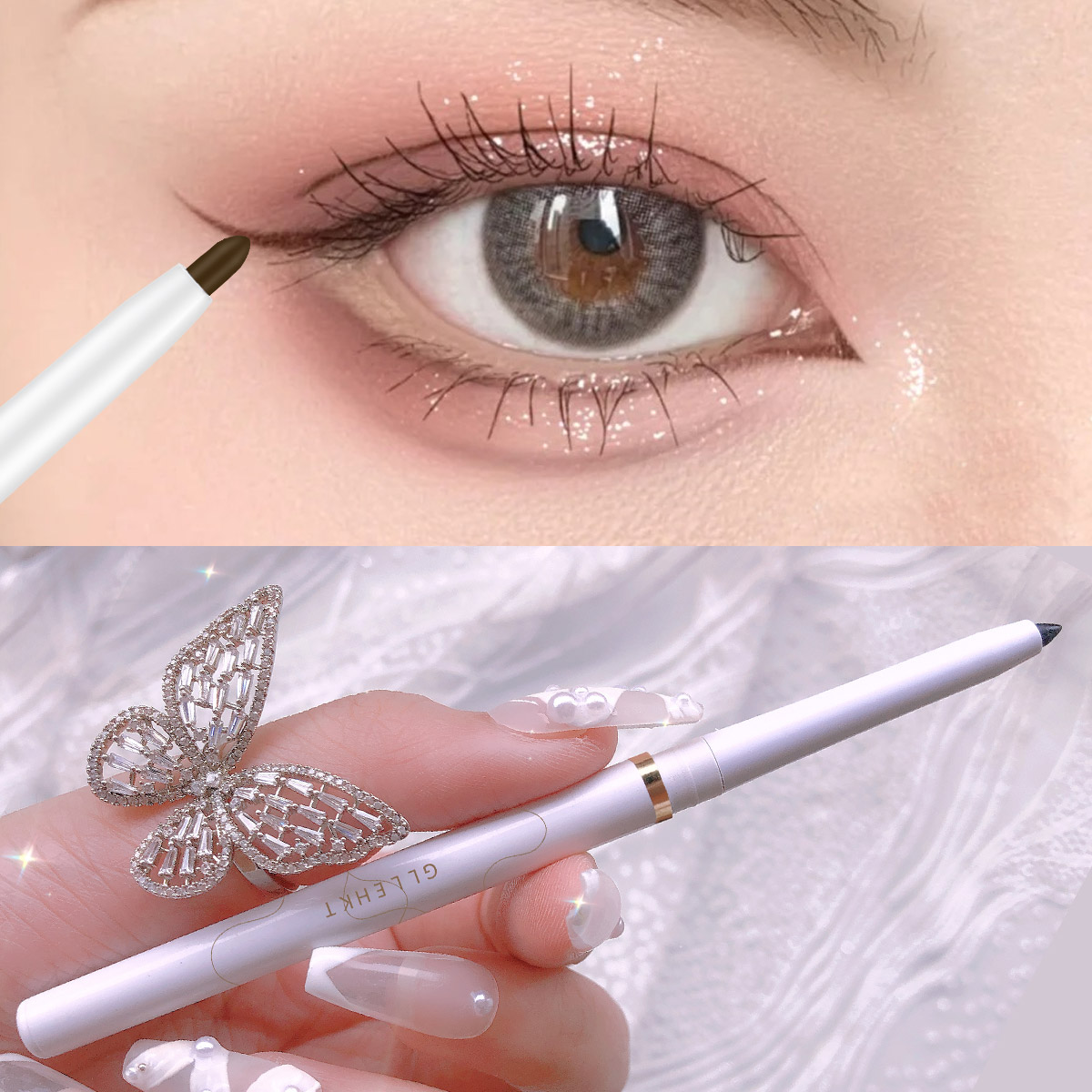 Xiao Auding color eyeliner gel pen female not dizzy waterproof long-lasting very fine novice beginner brown inner eyeliner