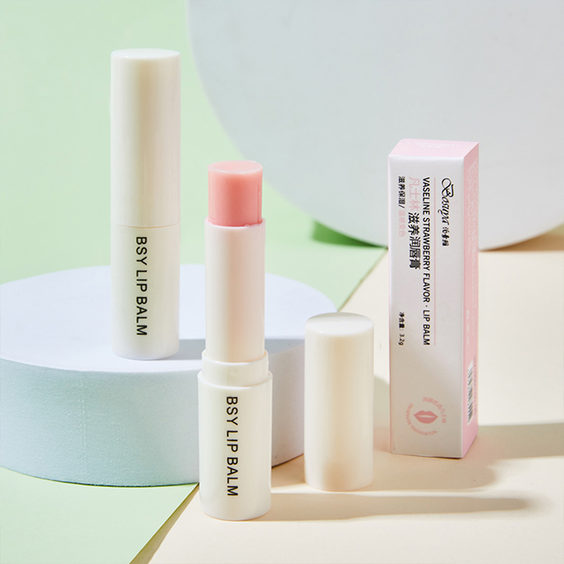 Lip balm discoloration lipstick moisturizing moisturizing moisturizing anti-dry and cracked dead skin lightening lip lines non-stick cup waterproof